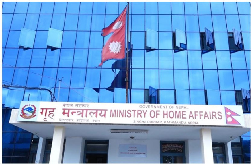 प्रेम आचार्यको आत्मदाहबारे छानबिन गर्न गृहका सचिवको नेतृत्वमा समिति गठन