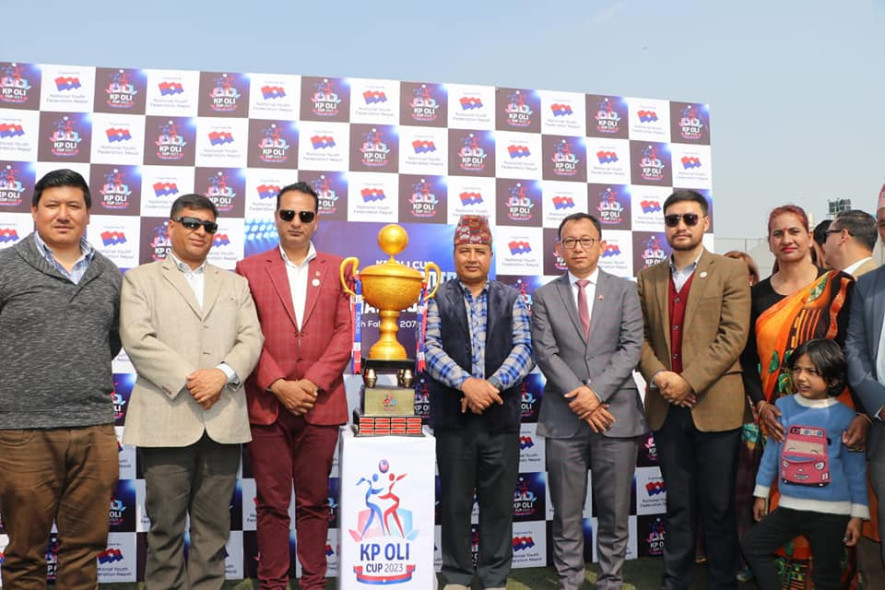 केपी ओली कप राष्ट्रिय फुटबल च्याम्पियनसिप आज देखि सुरु हुँदै