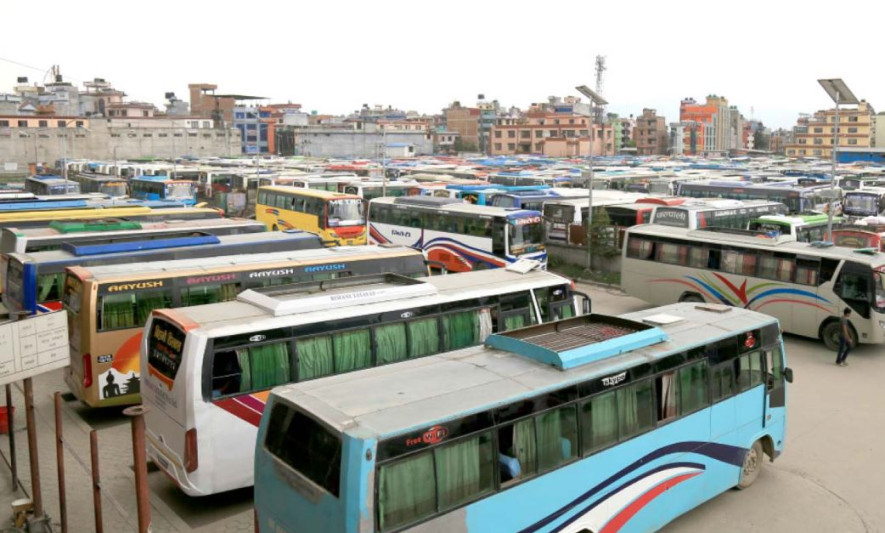 सार्वजनिक यातायातको भाडा घट्यो