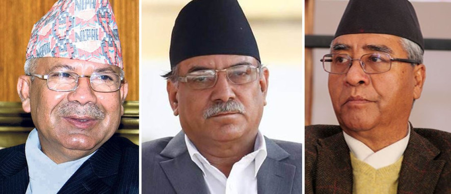 कोशी प्रदेशमा नयाँ सरकार गठनको प्रयासमा सत्ता गठबन्धनका नेताहरु बैठक