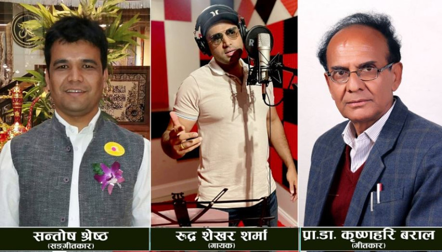 अमेरिकामा रेकर्ड गरियो ‘मृत्युकोष’ को शीर्षक गीत