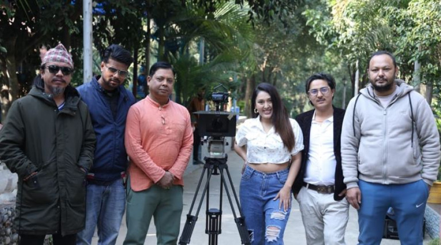 'प्रेम गीता' बन्ने