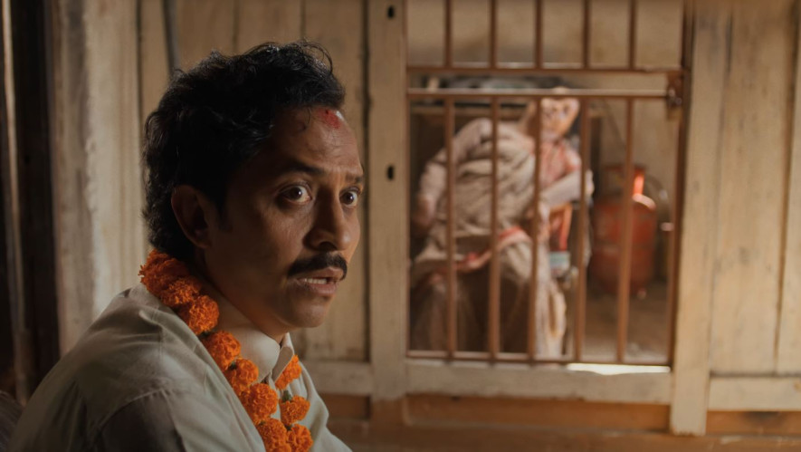 टिजरमा हेर्नुहोस चलचित्र  ‘फेरि रेशम फिलिली’ (भिडियोसहित)