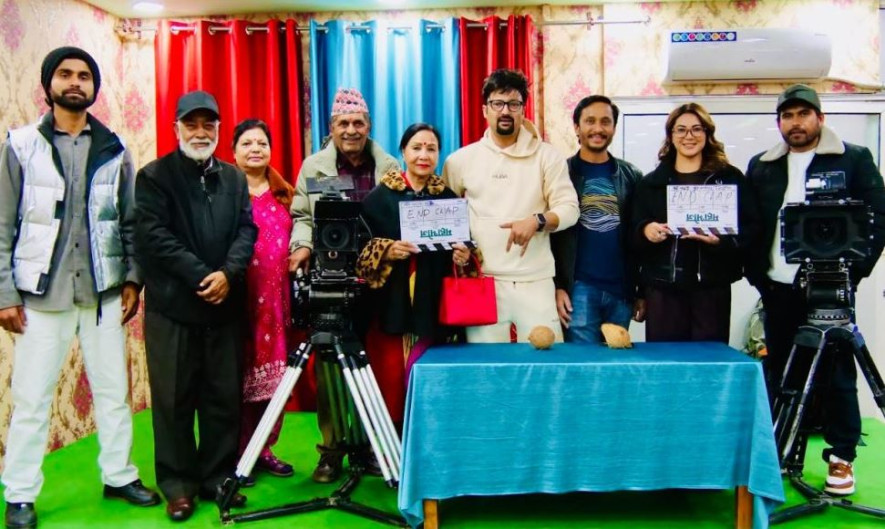 ‘महाभोज’को छायाङ्कन सम्पन्न, रिलिज कहिले हुन्छ ?