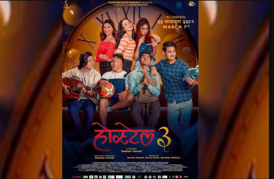 'होस्टेल ३' को खुल्यो बुकिङ, मल्टिप्लेक्समा कति पायो शो?