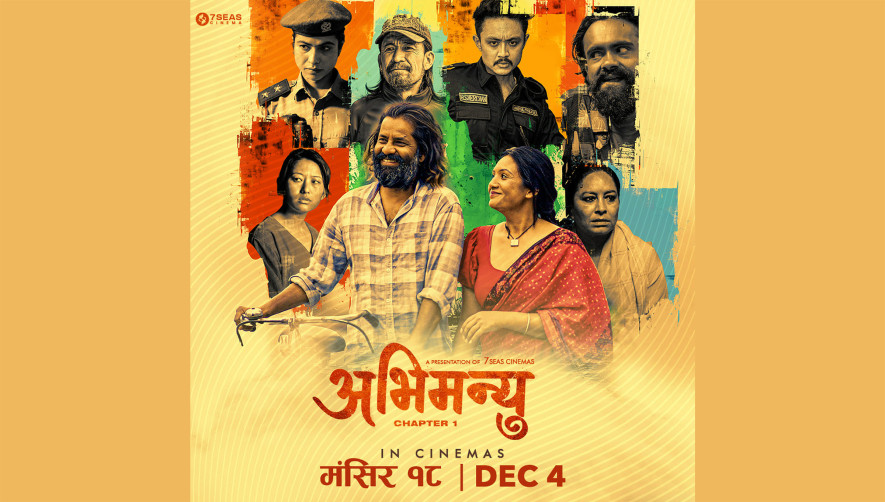 प्राविधिक र कथानक दुवैमा बलियो रहेको ‘अभिमन्यु’को निर्माणपक्षको दाबी