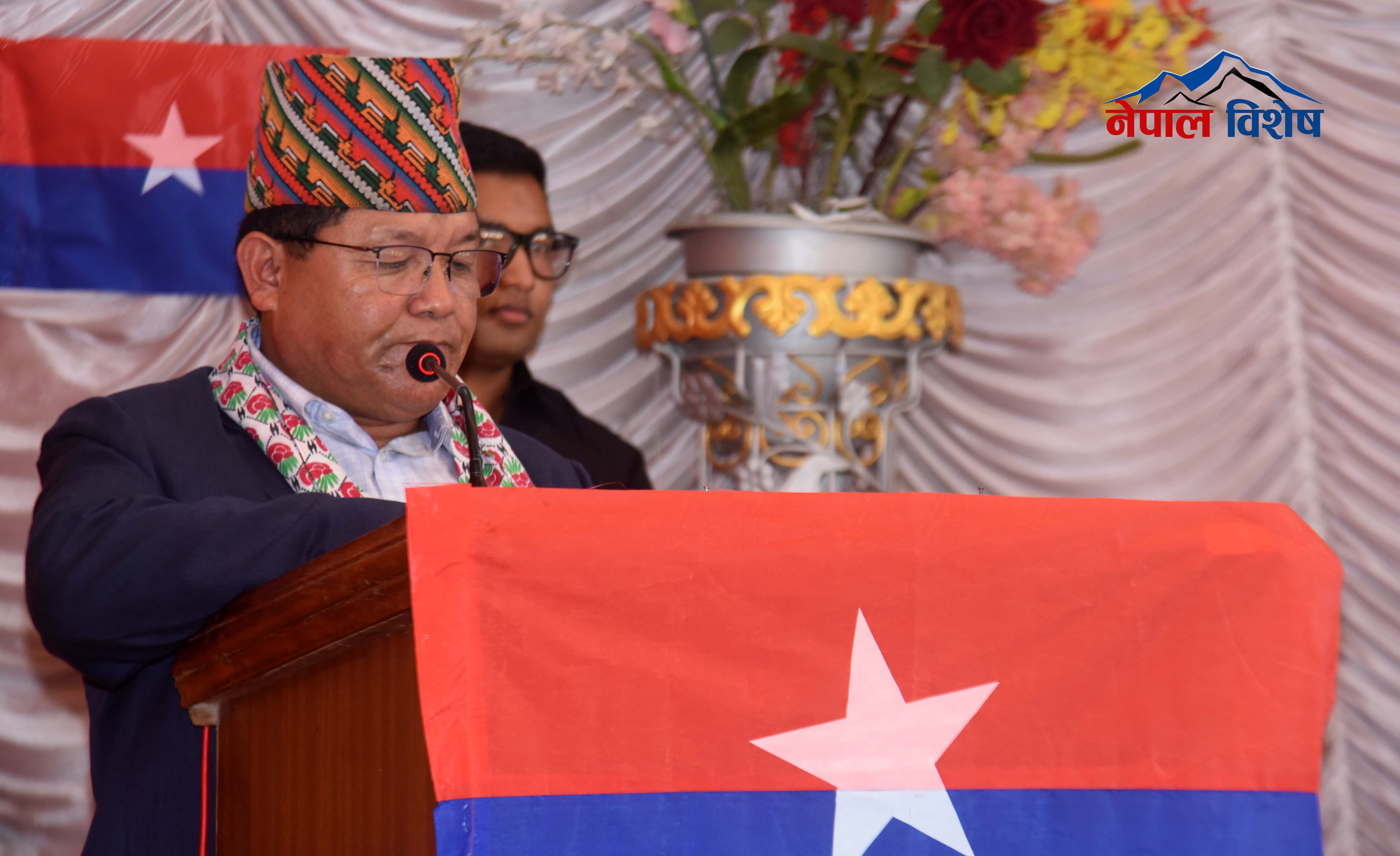 राष्ट्रिय युवा संघ नेपालको ताप्लेजुङ – काठमाडौं अन्तर जिल्ला कमिटीको प्रथम अधिवेशन सम्पन्न (फोटो फिचर)