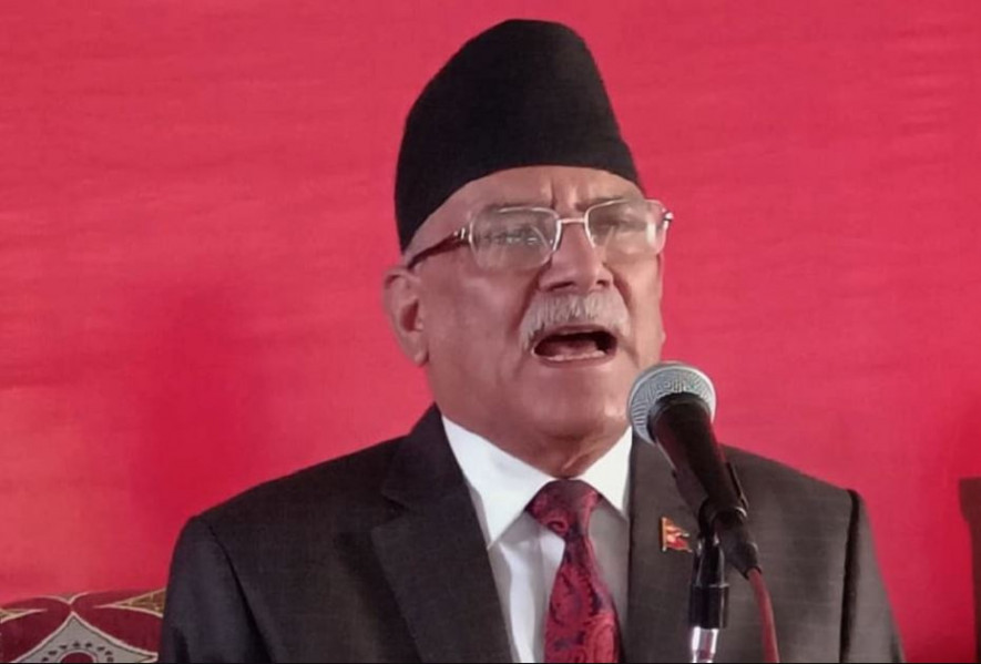 समाजवादी शिक्षामा अध्यक्ष दाहालको जोड