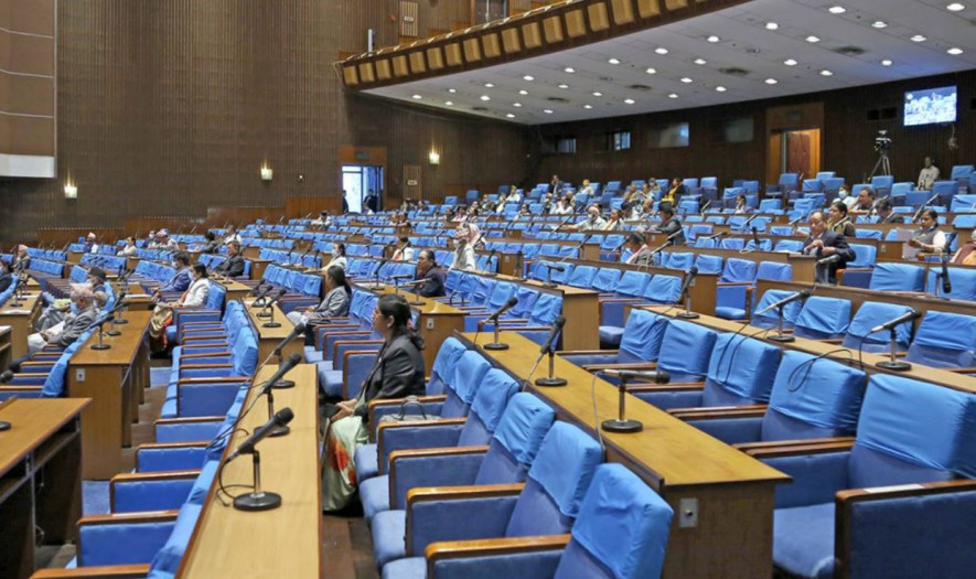 गणपूरक संख्या नपुगेपछि संसद बैठक १५ मिनेटलाई स्थगित