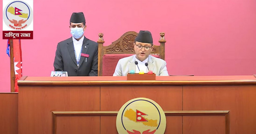 राष्ट्रिय सभाबाट कारागार विधेयक पारित