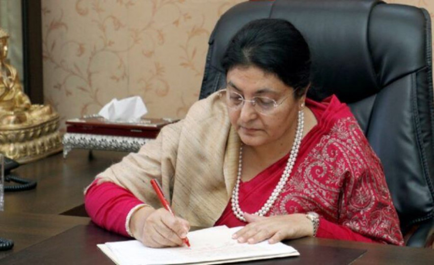 राष्ट्रपतिले पूर्वसुरक्षा अधिकारीहरूलाई छलफलमा बोलाइन्