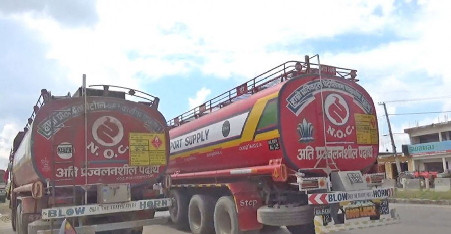 पेट्रोलियम ढुवानी व्यवसायीले फेरि घोषणा गरे आन्दोलनका कार्यक्रम