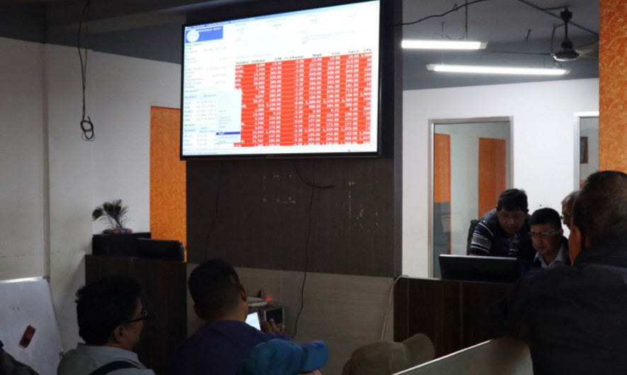 नेप्सेमा सामान्य गिरावट, १ अर्ब माथिको कारोबार