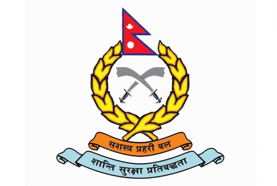 सशस्त्रमा ७१ इन्सपेक्टर र ८३ असईका लागि जागिर खुल्यो