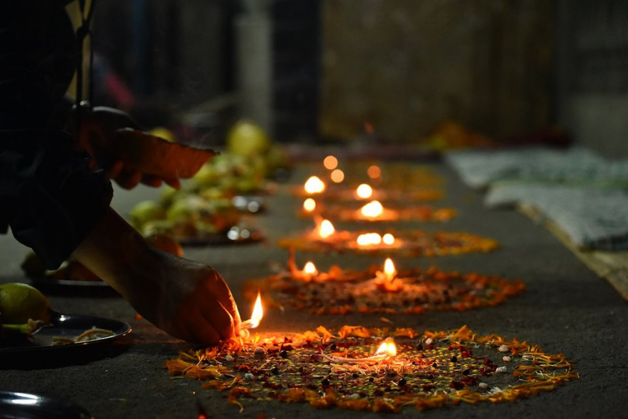 नेपाल संवत् ११४३ को स्वागत