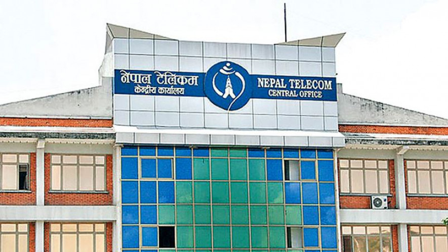 नेपाल टेलिकमको चुनावी अफर : २९४ रुपैयाँमा २० जीबी डाटा