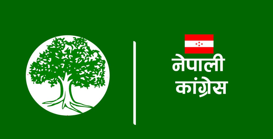 मोरङ -५ को प्रदेश १ मा गनगाँई निर्वाचित