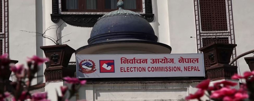 प्रदेश सभा तर्फको प्रत्यक्ष निर्वाचनमा कांग्रेस अगाडि, एमाले दोस्रो