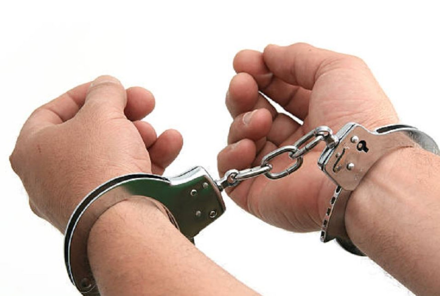 माया लुहारका हत्या आरोपमा फरार सशस्त्र प्रहरी जवान पक्राउ