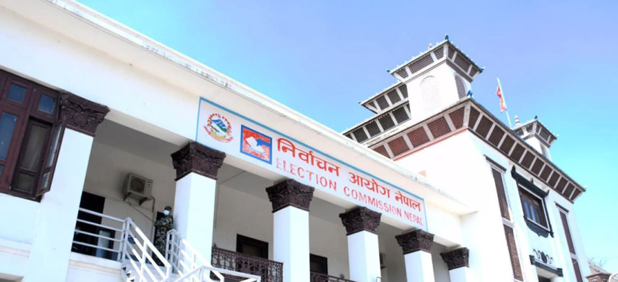 आजदेखि हट्यो निर्वाचन आचारसंहिता