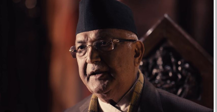 नेपाली कांग्रेसको निर्णयप्रति  एमालेका अध्यक्ष ओलीकाे आशंका