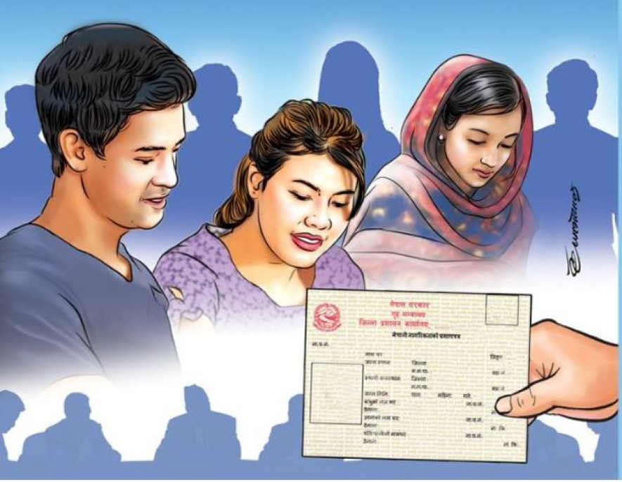 राेल्पामा दोस्रो श्रीमानकाे नामबाट नागरिकता लिनेकाे सङ्ख्या बढ्दाे