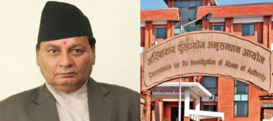 अख्तियारका तत्कालीन आयुक्त पाठक भ्रष्टाचारी भएकाे ठहर