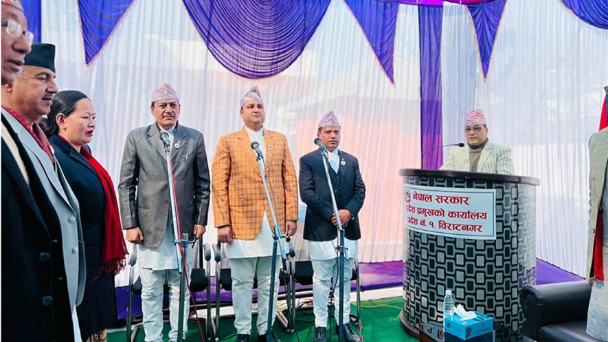 प्रदेश नं १ मा तीन मन्त्रीले लिए शपथ