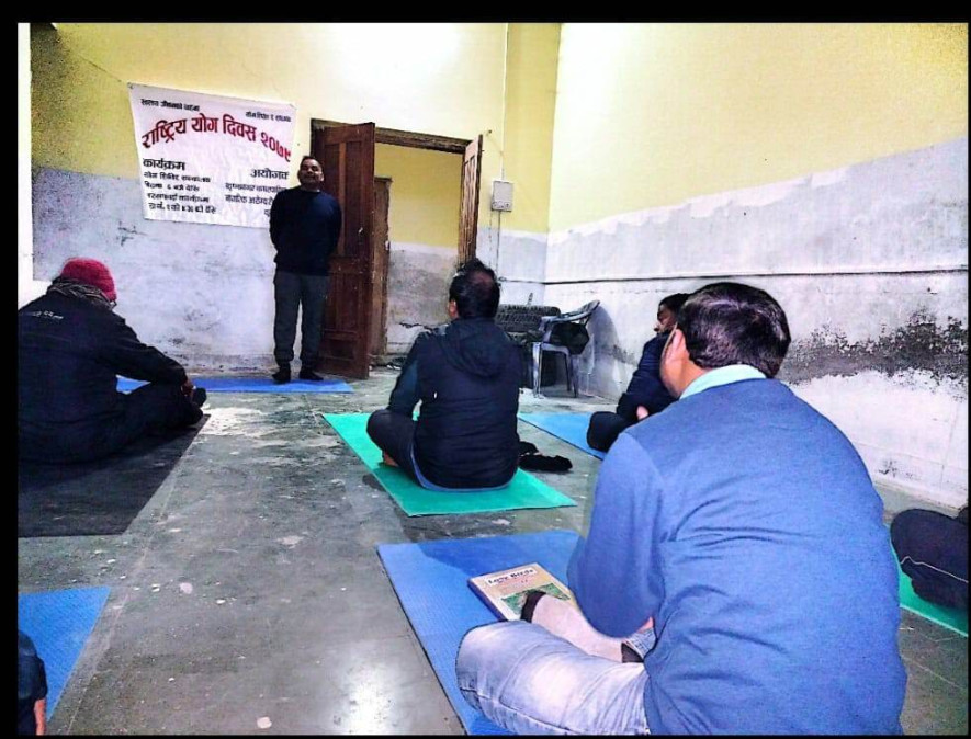जीवनको चाहना योग शिक्षा र साधना भन्ने नाराका साथ कृष्णनगरमा योग दिवस