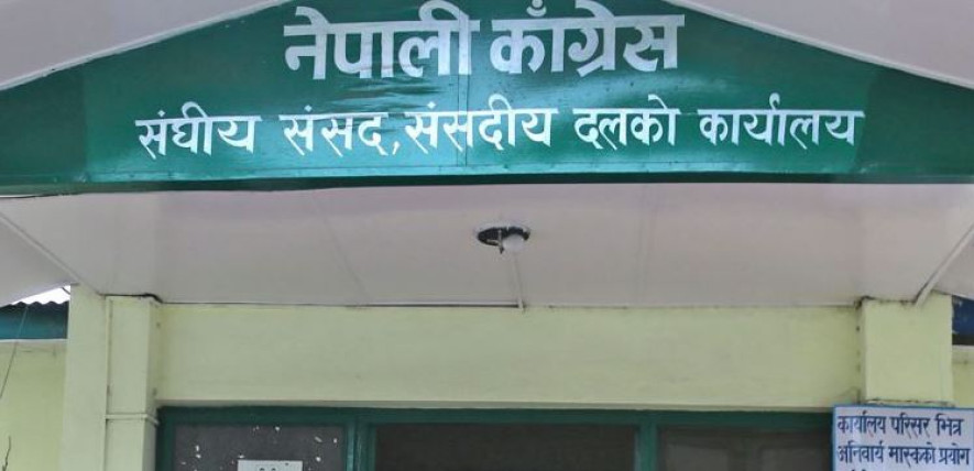 सरकारबाहिरका दलहरु स‍‍ँग सभामुख चुनावबारे छलफल गर्दै कांग्रेस