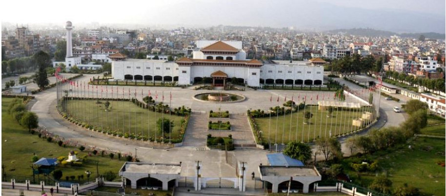 माघ ७ गते उपसभामुखको निर्वाचन हुने