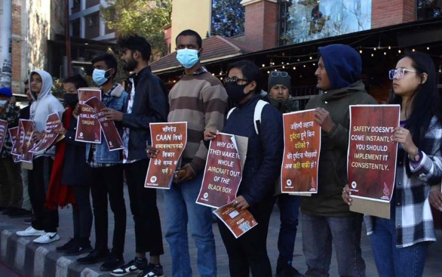 हवाइ सुरक्षा सुनिश्चित गर्न माग गर्दै माइतिघरमा प्रदर्शन