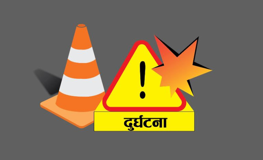 सुर्खेतमा गाडी दुर्घटना हुँदा ४ जनाको मृत्यु, एक जना घाइते