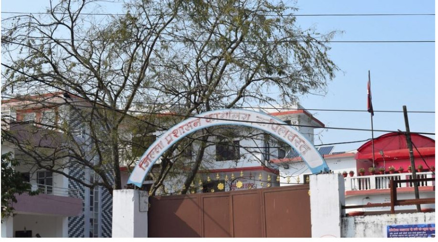 प्रशासनमा सेवा टाईमकार्ड लागू