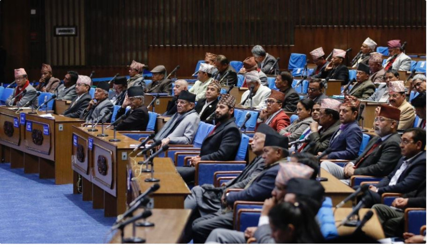 २१ सदस्यीय प्रतिनिधिसभा नियमावली मस्यौदा समिति गठन