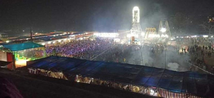 धनकुटा महोत्सवको भीडमा च्यापिएर ३० जना घाइते