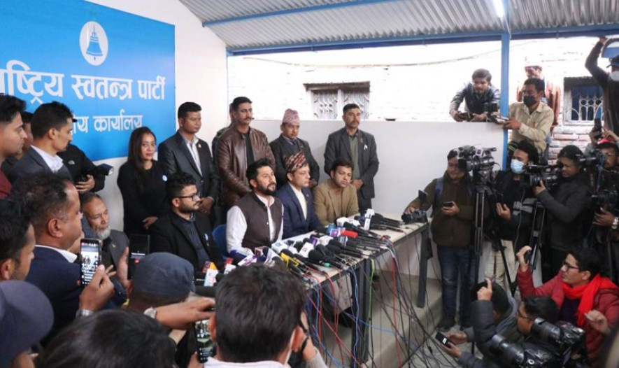 पद जाँदा अलिअलि झोँक चलेको रास्वपाका सभापति लामिछानेको भनाइ