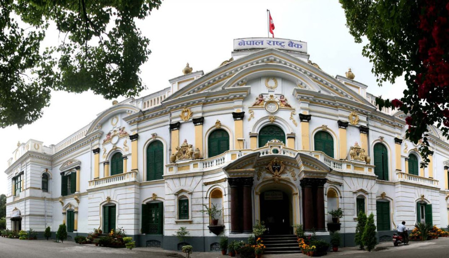 साना व्यवसायीलाई नेपाल राष्ट्र बैंककाे सहुलियत