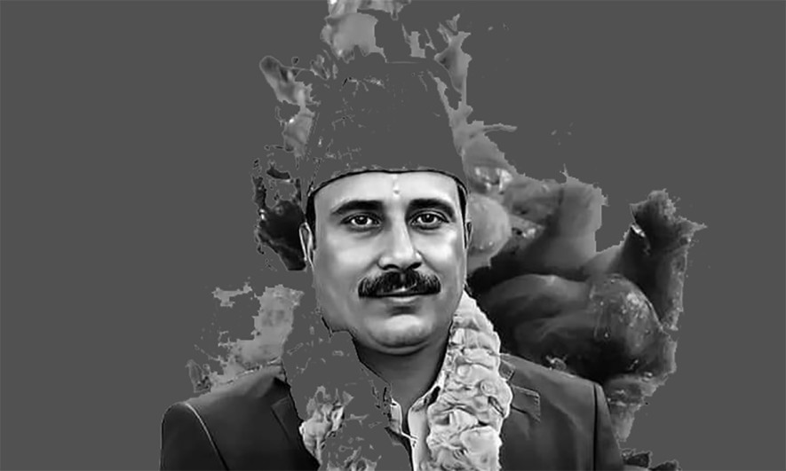 आत्मदाहबाट मृतक आचार्यको परिवारलाई दाबी भुक्तानी वापतको रकम हस्तान्तरण