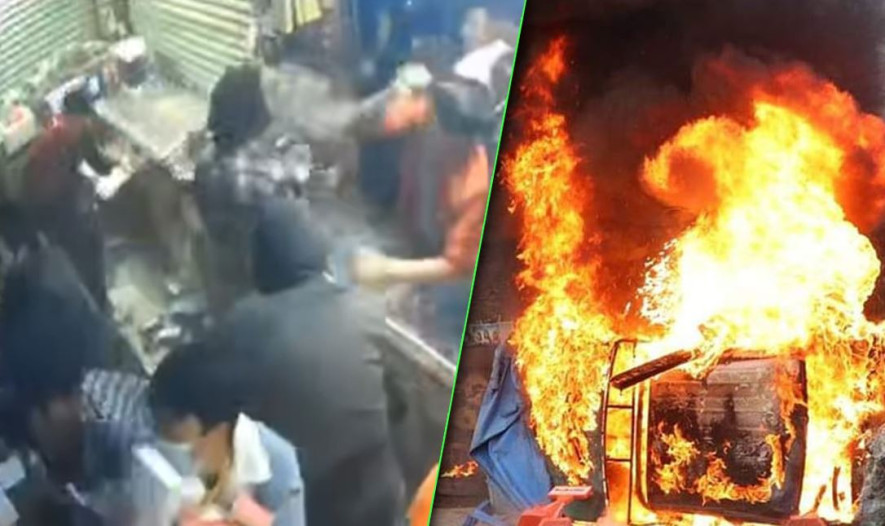 बालाजु घटनाबारे डीआईजीको नेतृत्वमा छानबिन समिति