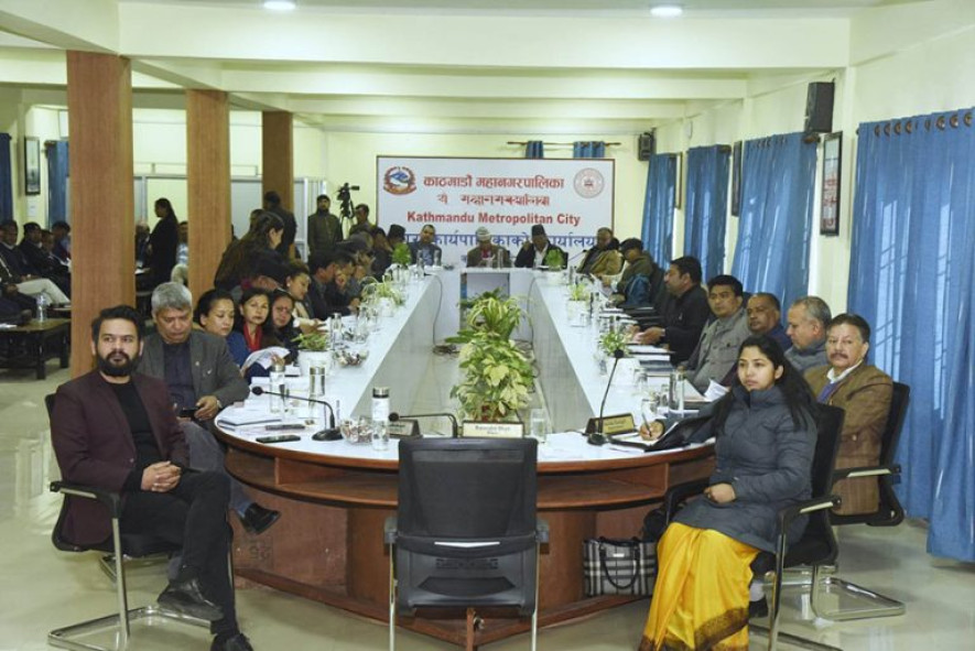  काठमाडौं महानगरपालिकाले न्यायिक समिति राष्ट्रिय सम्मेलन गर्ने तयारीमा