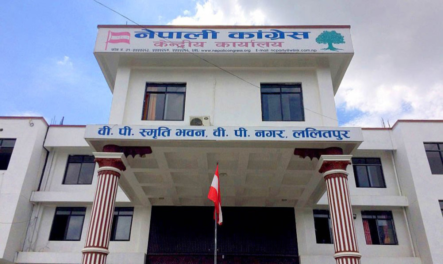 सिंहदबारमा कानुन व्यवसायीसहित कांग्रेस संसदीय कार्यसम्पादन समितिको बैठक