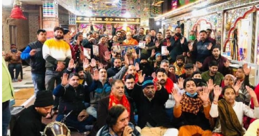 राजधानीमा रथयात्रा आयोजना