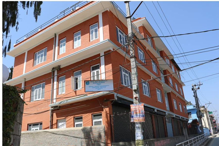नेपाल खुला विश्वविद्यालयको ३ वटा डीन पदमा आवेदन खुला