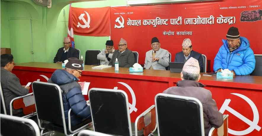 राष्ट्रपतिको एजेण्डा सहित आज माओवादी पदाधिकारी बैठक बस्दै