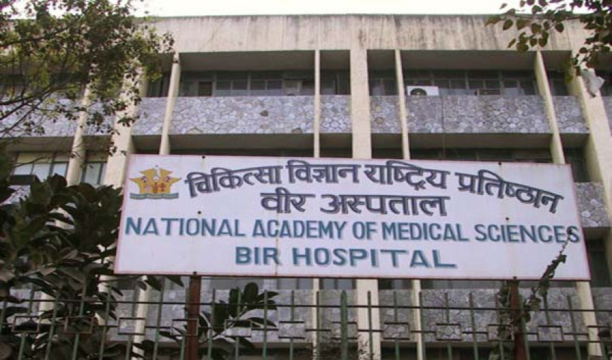 देशका ठुला तीन अस्पतालमा ‘एक स्वास्थ्यकर्मी एक चिकित्सक’ कार्यक्रम लागू गर्ने