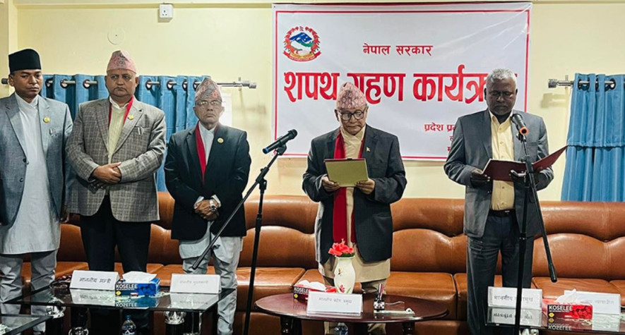 लुम्बिनीका कृषिमन्त्री अहिरले लिए शपथ