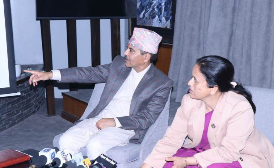 नेपाल सरकारले एकीकृत वेबसाइट व्यवस्थापन प्रणाली सुरु