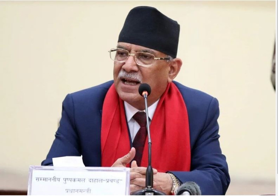 मधेस प्रदेशका माओवादी नेतालाई प्रचण्डले बोलाए काठमाडौँ