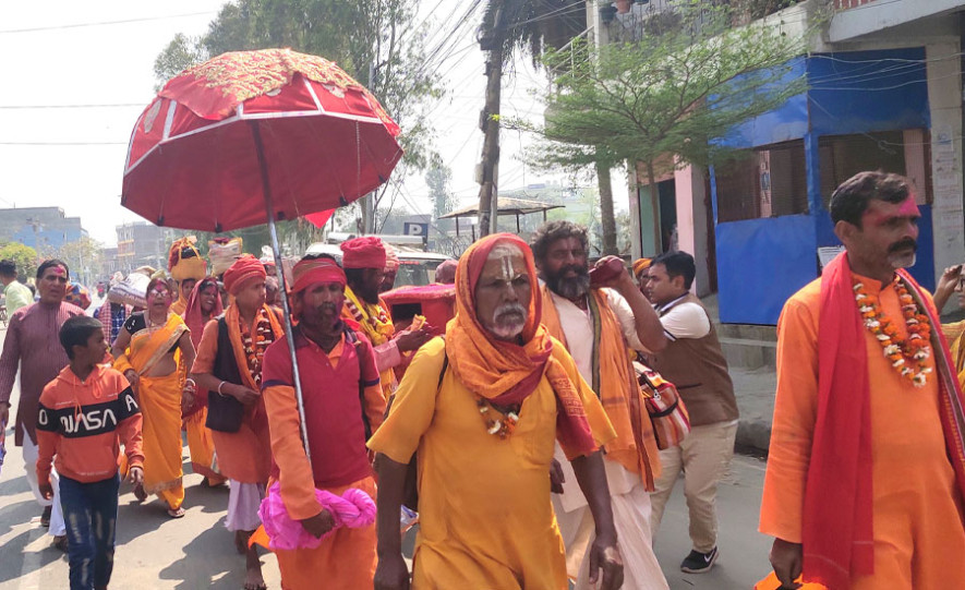 महाकुम्भ मानिने १५ दिने माध्यमिकी परिक्रमा जनपुरधाम फर्के
